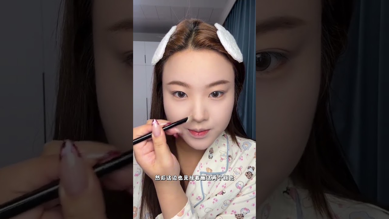 Title: Vintage Sweet Bean Makeup: Smoky Eyes with Korean False Lashes