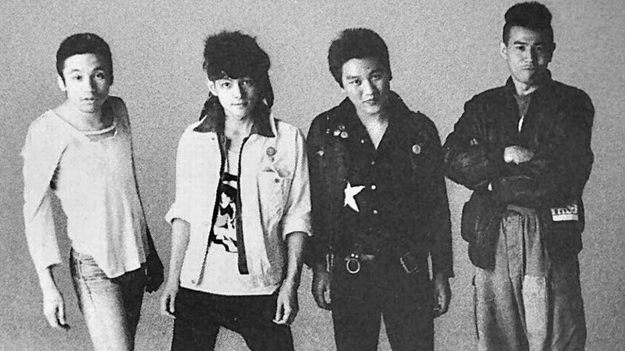 THE BLUE HEARTS『ほんの少しだけ』良音質Live音源