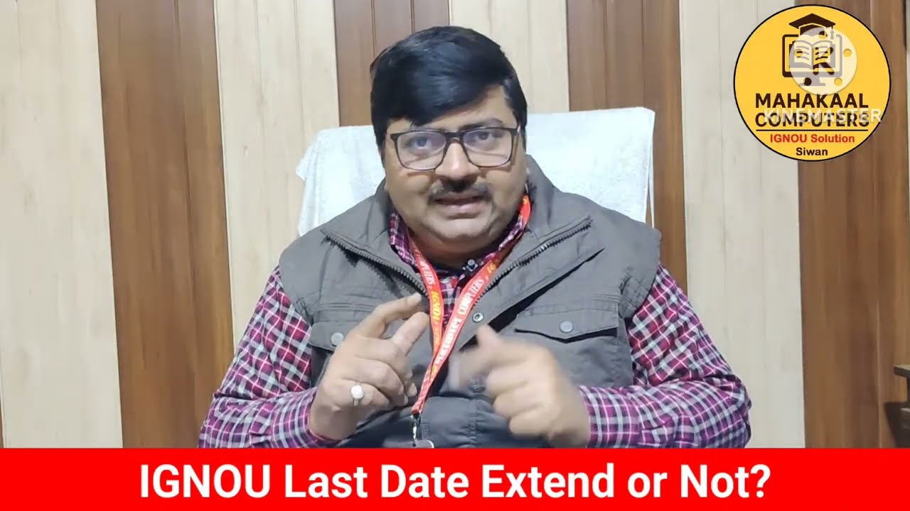 IGNOU Last Date Extend or Not?