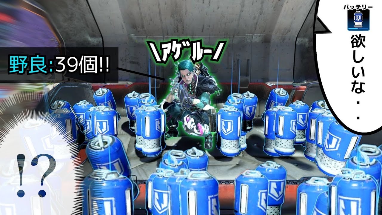 壊れちゃった野良マギーさんが可愛いw【APEX】