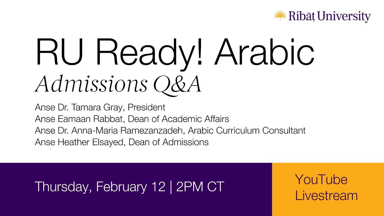 RU Ready? Arabic Admissions Q&A