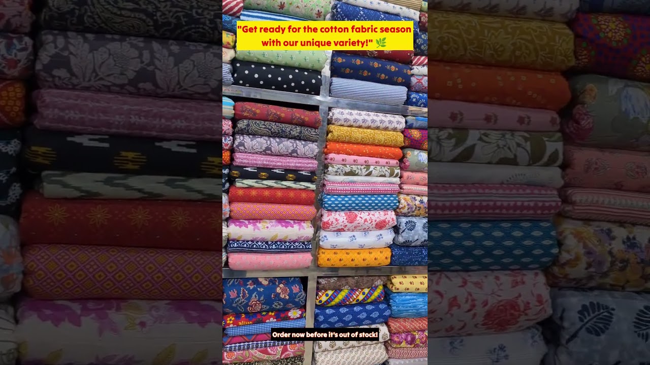 Cotton fabric - perfect for all your projects! #fabricwholesale #cottonfabric #suitmaterial