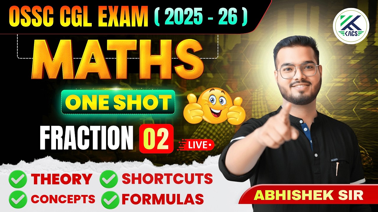 Fraction Class for OSSC CGL | Maths Class for OSSC CGL |  RI Math  | Forest Guard Class | Class 2