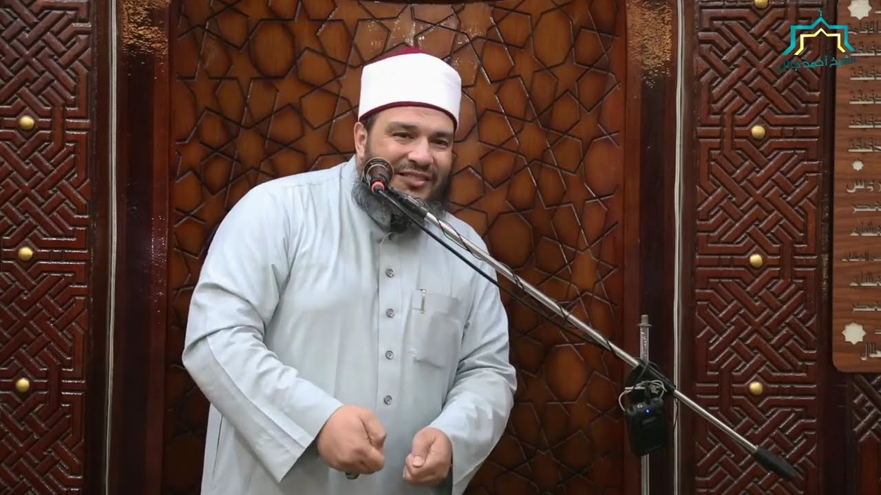رجولة أبو بكر الصديق - رضي الله عنه - | الشيخ أحمد جلال