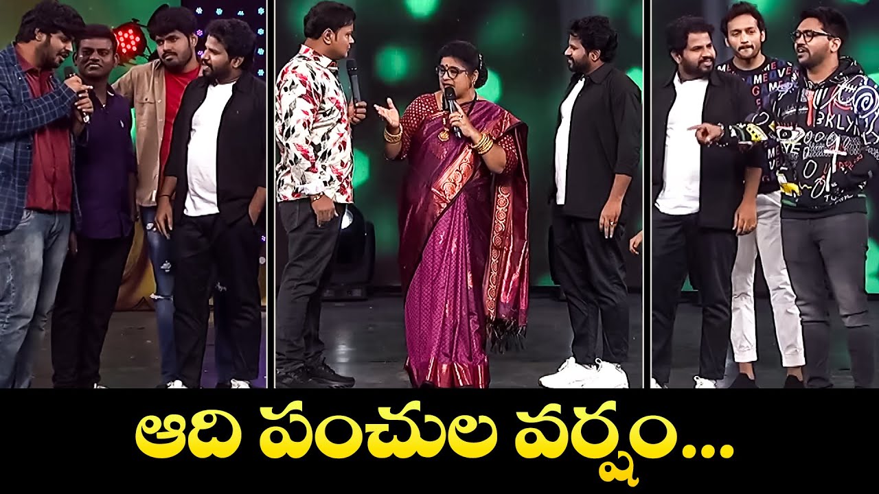 Hyper Aadi, Jessy, Bullet Bhaskar, Immanuel Funny Game Performance | Sridevi Drama Company | ETV