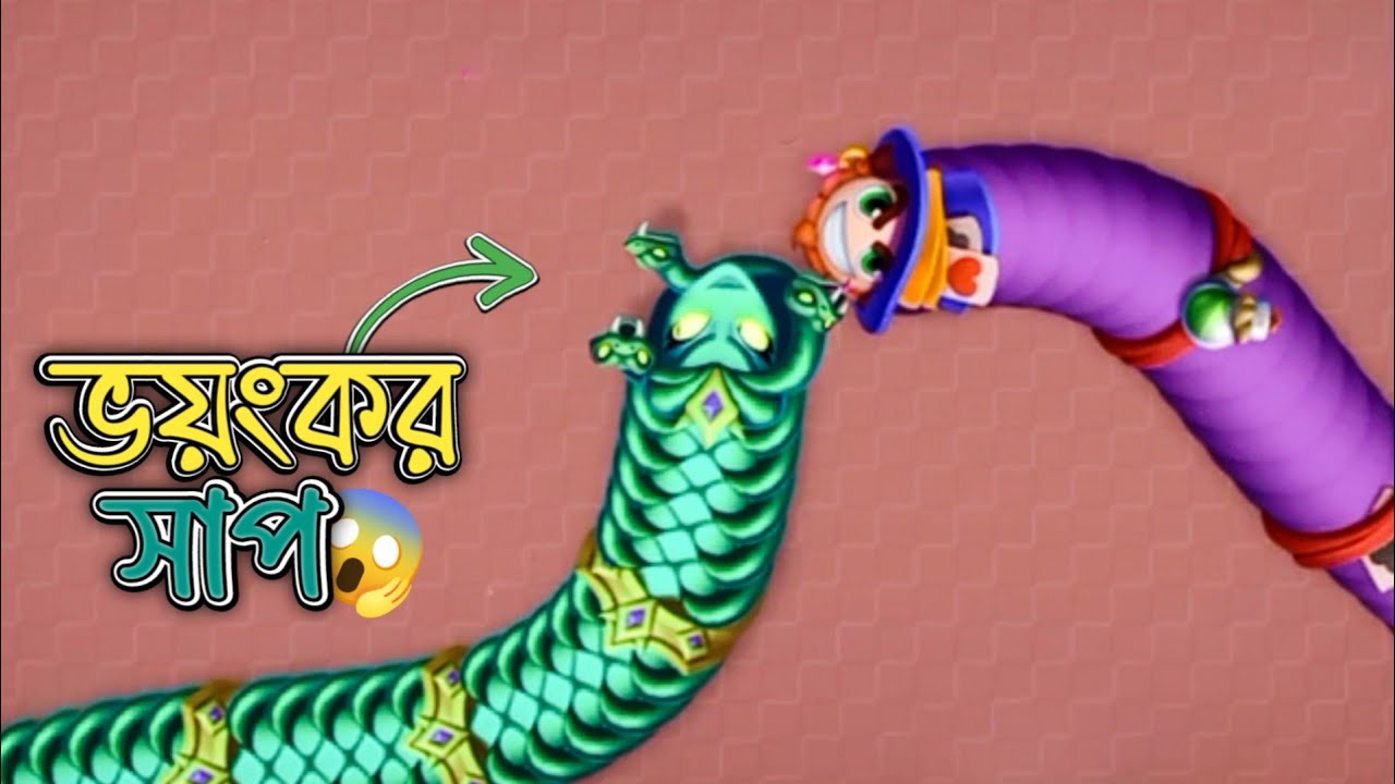 ভয়ংকর রানী সাপ 😱 | Worms Zone | Gameplay Bangla | By Faruk Gamer 