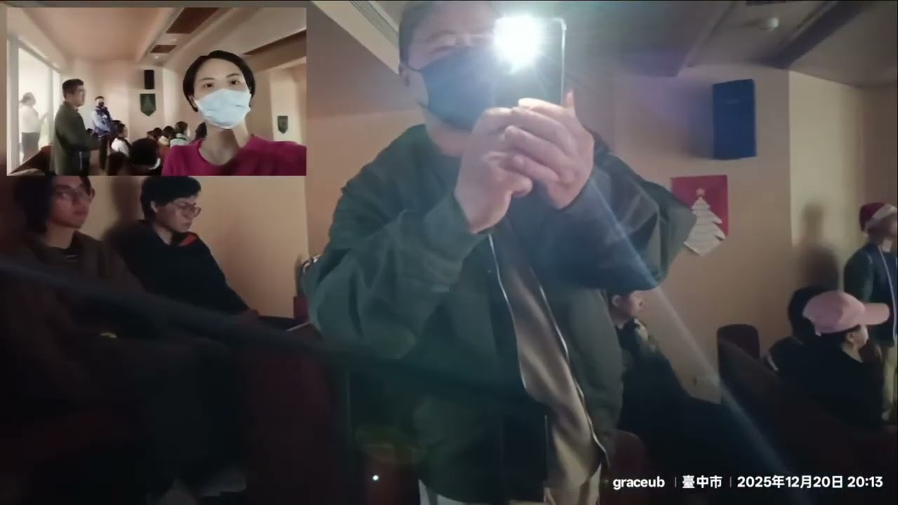 202512月20日@豐原行道會（慶祝聖誕-來自耶穌的一封信）