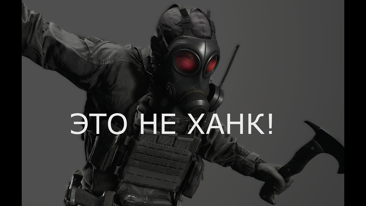 Кто такой командир в Resident evil Reqiuem? (И это не Ханк)
