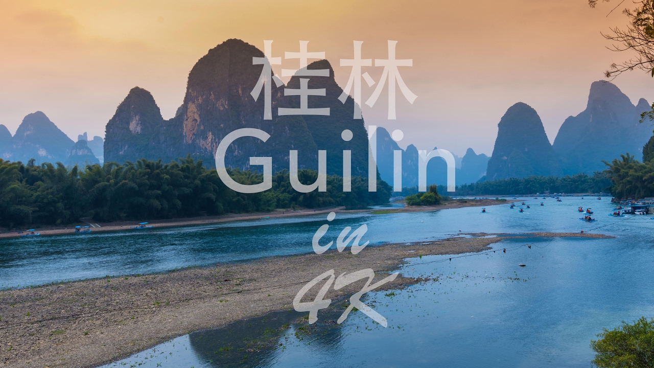 桂林 Guilin in 4K   Mavic Pro Footage