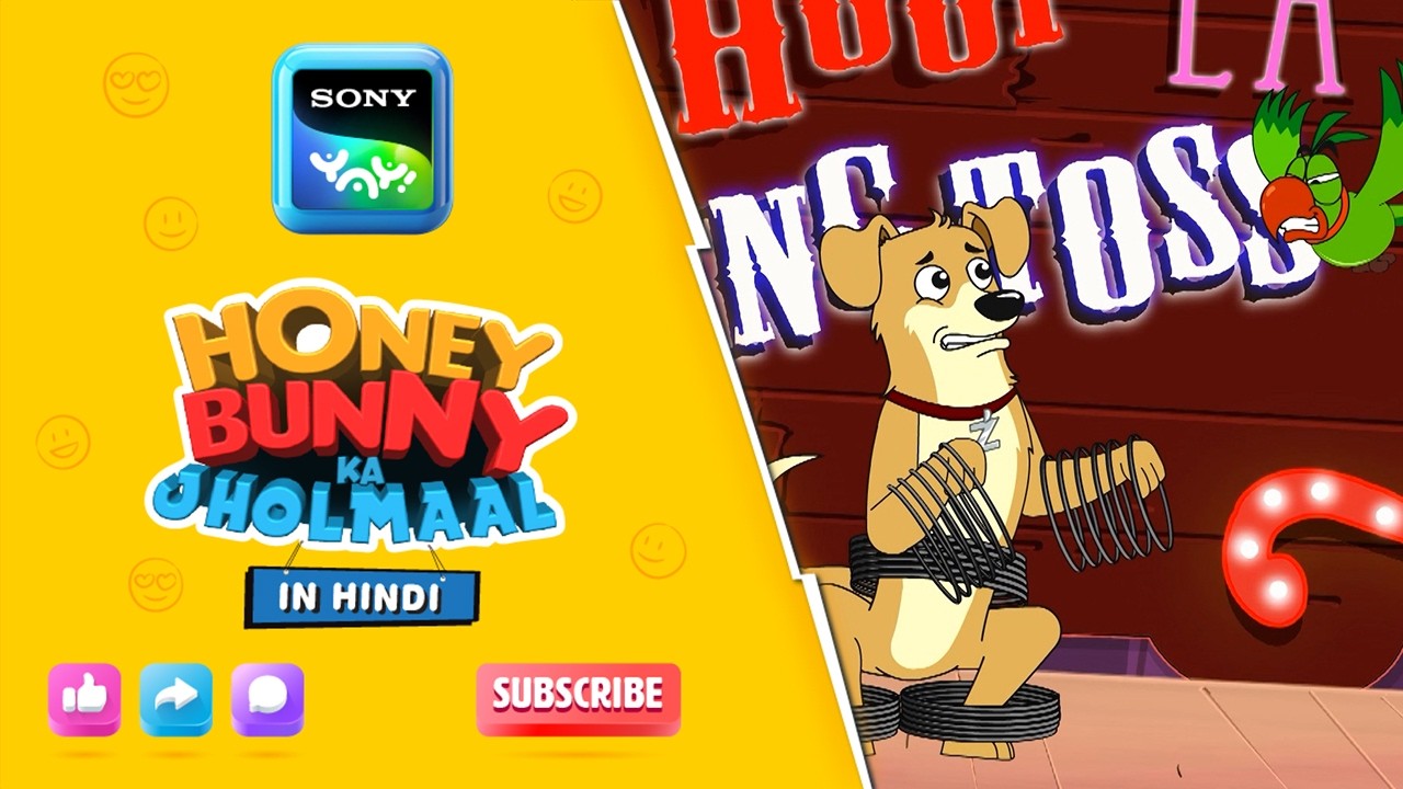 फन फेयर का धमाल I Honey Bunny’s Best Moments! | Cartoon Adventures for Kids!