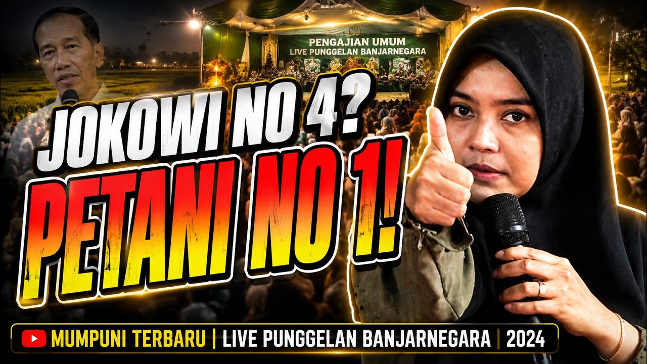 MUMPUNI LUCU TERBARU 2024 | PRESIDEN NO 4 PETANI NO 1 CERAMAH NGAPAK LUCU USTADZAH MUMPUNI 2024