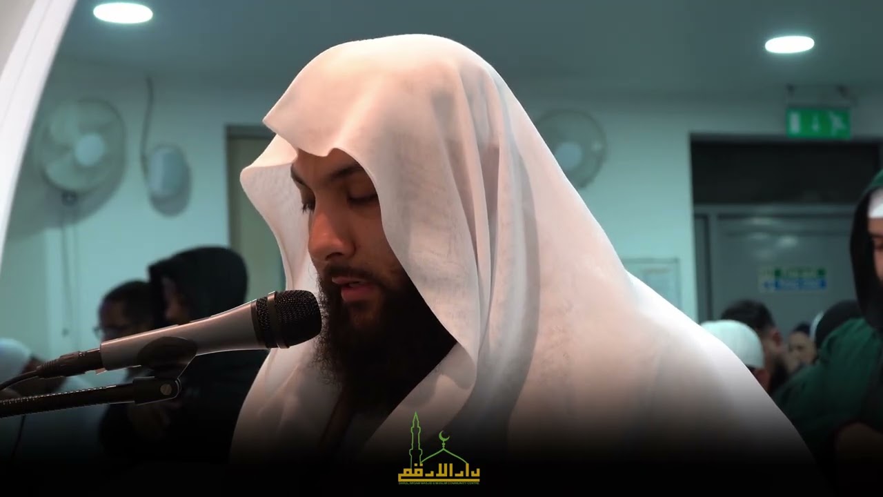 Surah Baqarah 272 - 286 | Ustadh Abdullah Al Mamun | Taraweeh Night 2 2026