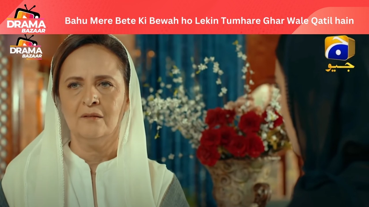 Saas Baho Meray Bete Ki Bewah ho Lekin Tumhare Ghar Wale Qatil hain|Ep50|KhudaOrMuhabbat|DramaBazaar