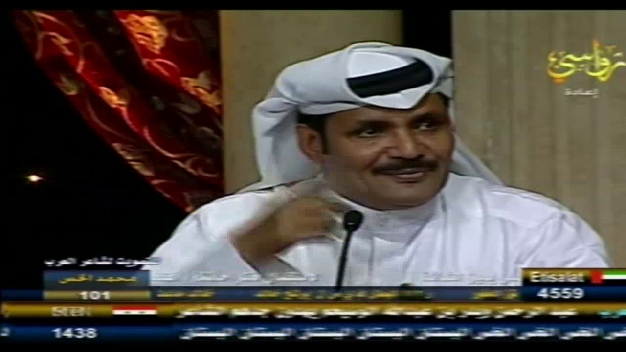 شاعر العرب الموسم الاول الحلقة الثانية عشر مجارات الشاعر محمد الأحمد السديري
