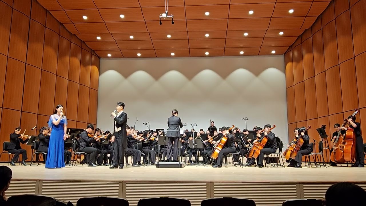 1부 성악협연 에델바이스 - 제15회 명덕챔버오케스트라 연주회 