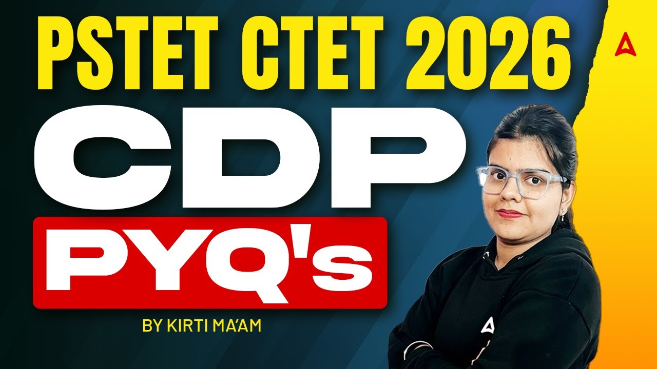 PSTET / CTET Preparation 2026 | CDP Previous Year Questions | By Kirti Ma'am