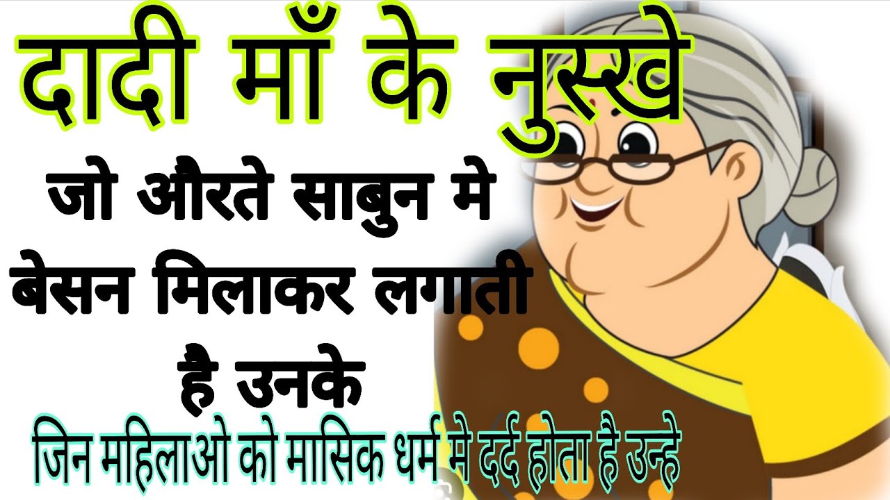ध्यान रखने योग्य जरूरी बातें 25 बेस्ट किचन टिप्स समय निकालकर जरूर सुने #usefulkitchentips​#viraltips