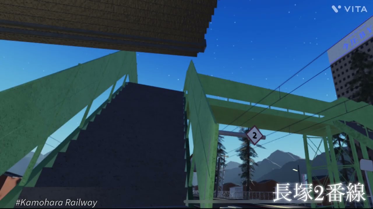2025/12/23時点鴨原電鉄発車メロディ