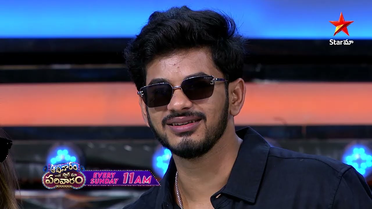 Aadivaram With Star Maa Parivaaram Promo 4 |BB Commoners vs BB Celebrities |Sunday at 11AM |Star Maa