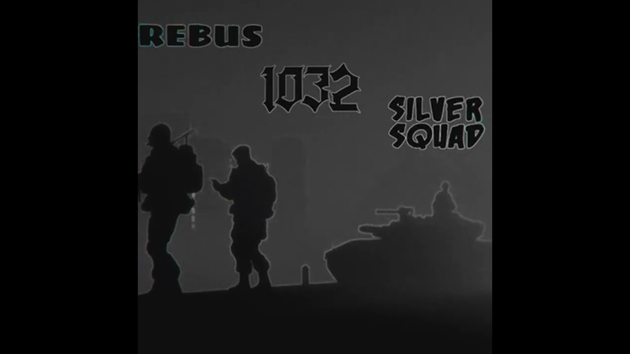 Гоним Беса - Rebus x 1032 × $ilver Squad (ft.)