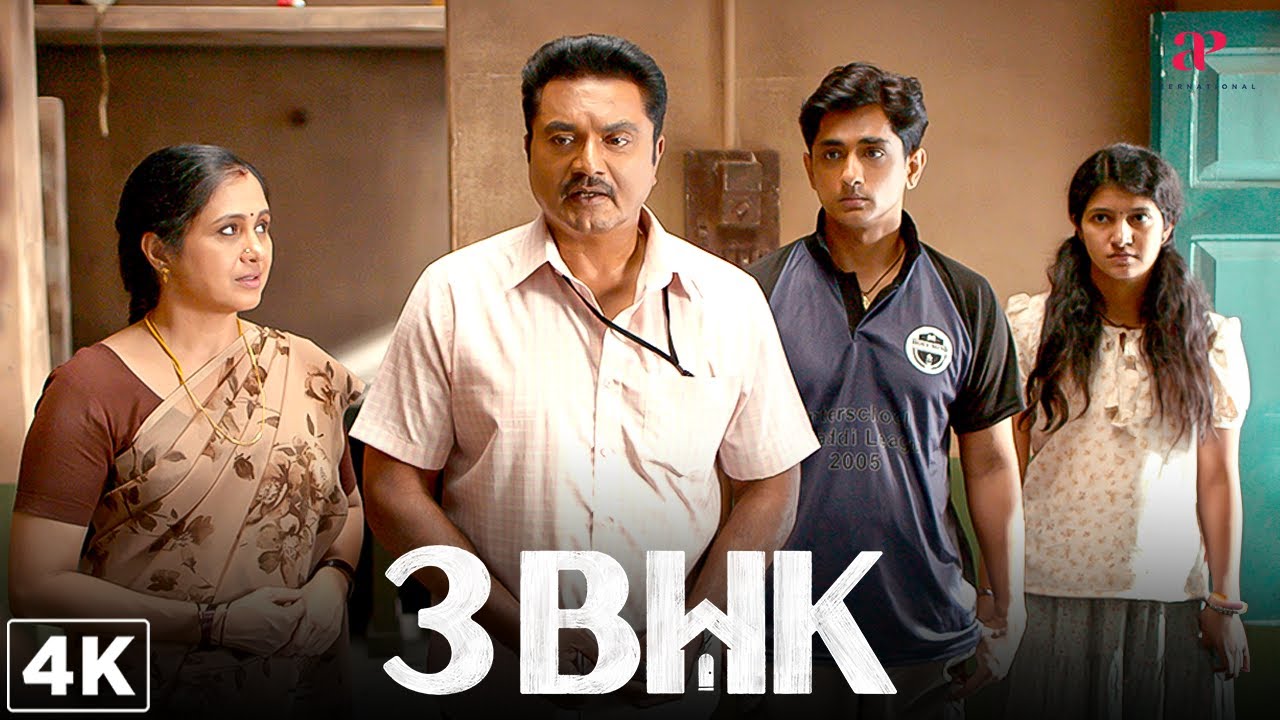 வாடகை அதிகமா ஆக, வீடு Size கம்மியாகிட்டே போகுது ! | 3BHK Best Scenes in 4K | Siddharth | Sarathkumar