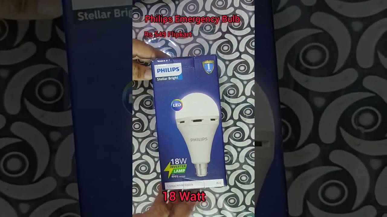 Philips Emergency Bulb 18 Watt | Emergency Bulb @flipkart