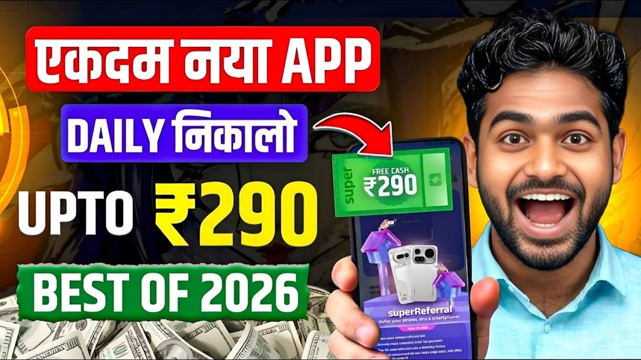 New Earning App Without Investment | Online Game Earn Money | How to Earn Money Without Investment
