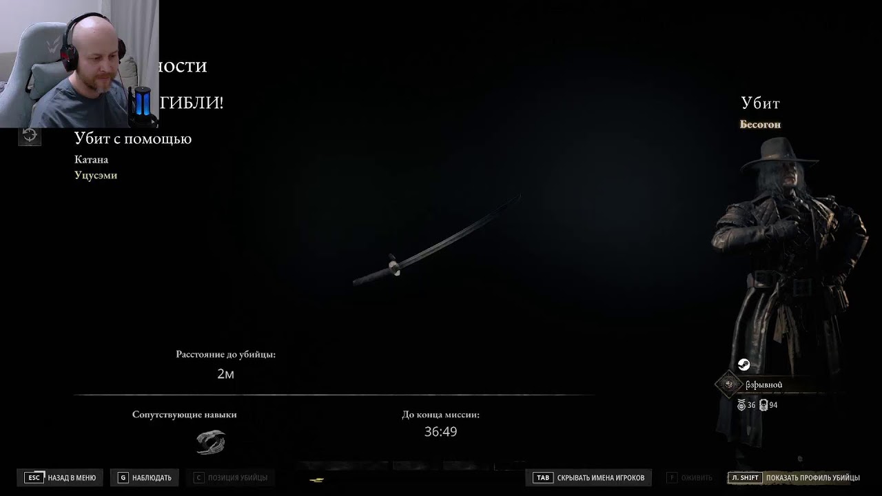 Hunt Showdown - давно тебя не видел старина