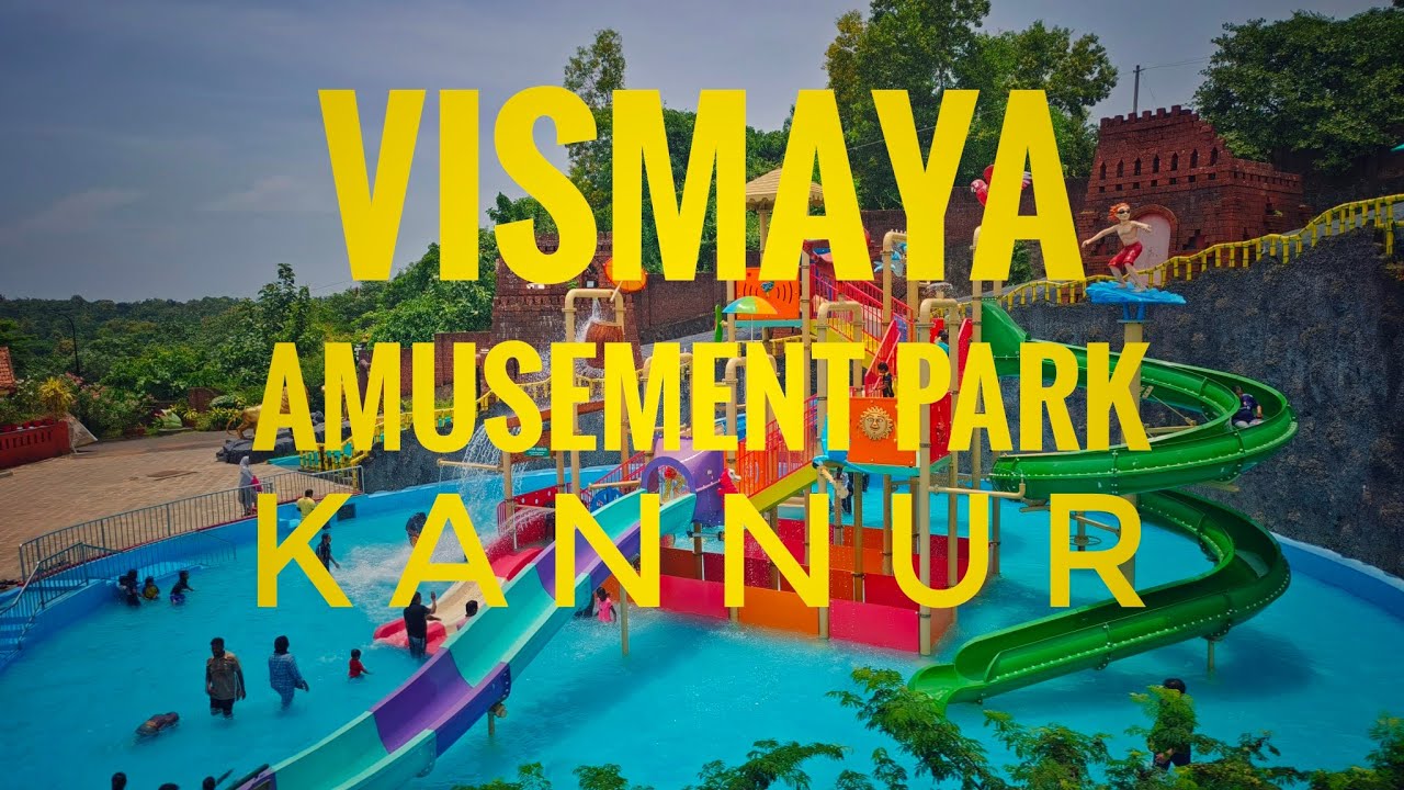 Vismaya Amusement Park I Kannur I September 2023 I വിസ്മയ പാർക്ക് I പറശ്ശിനിക്കടവ് I കണ്ണൂര്