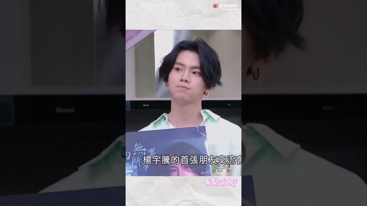 [SamYu - Hoành Đằng couple] YuYang cute more than you think #4