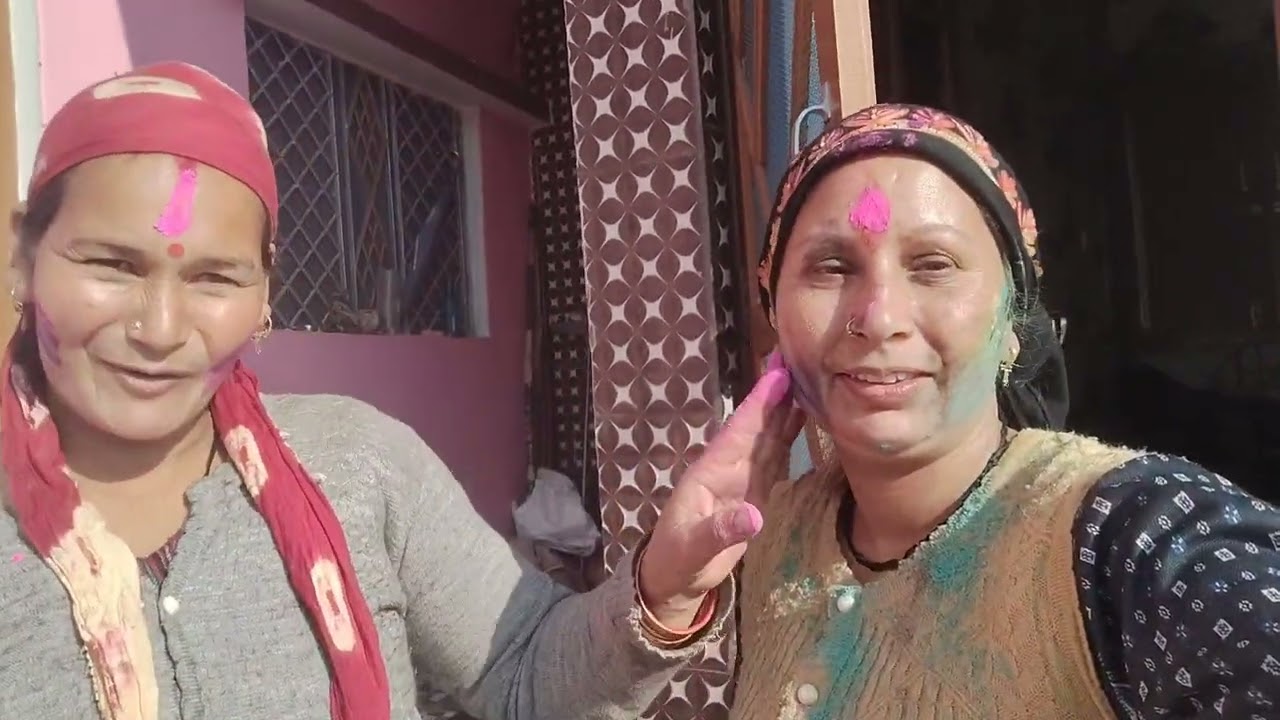 Happy Holi सभी यु ट्यूब फैमिली को 🙏 आज 5 साल बाद खेली हमने होली जरूर देखना दोस्तों 🙏