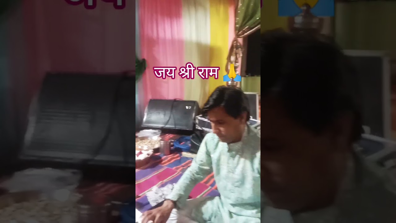 sundarkand path#haunmanji #sundarkand #jaishreeram #bhajan #subscribers