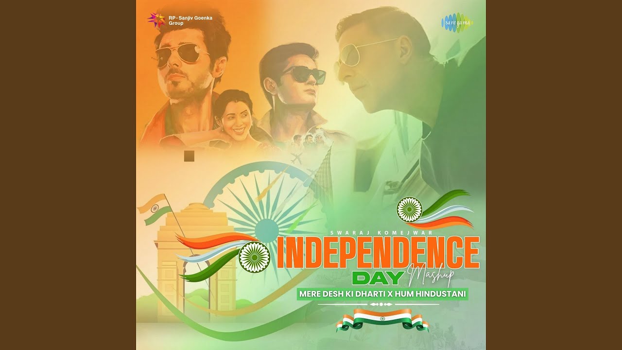 Independence Day Mashup