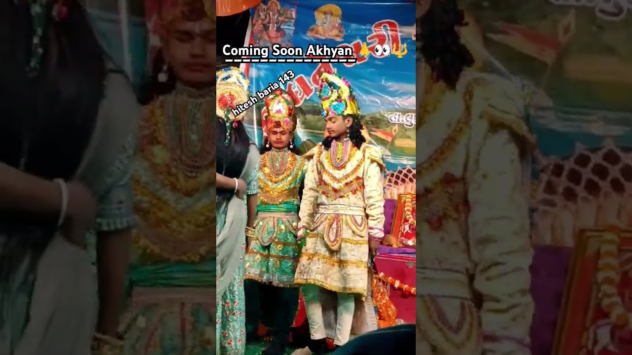 #coming soon Akhyan#akhyanlive #comingsoon #comingsoon #viralvideo #folkdance