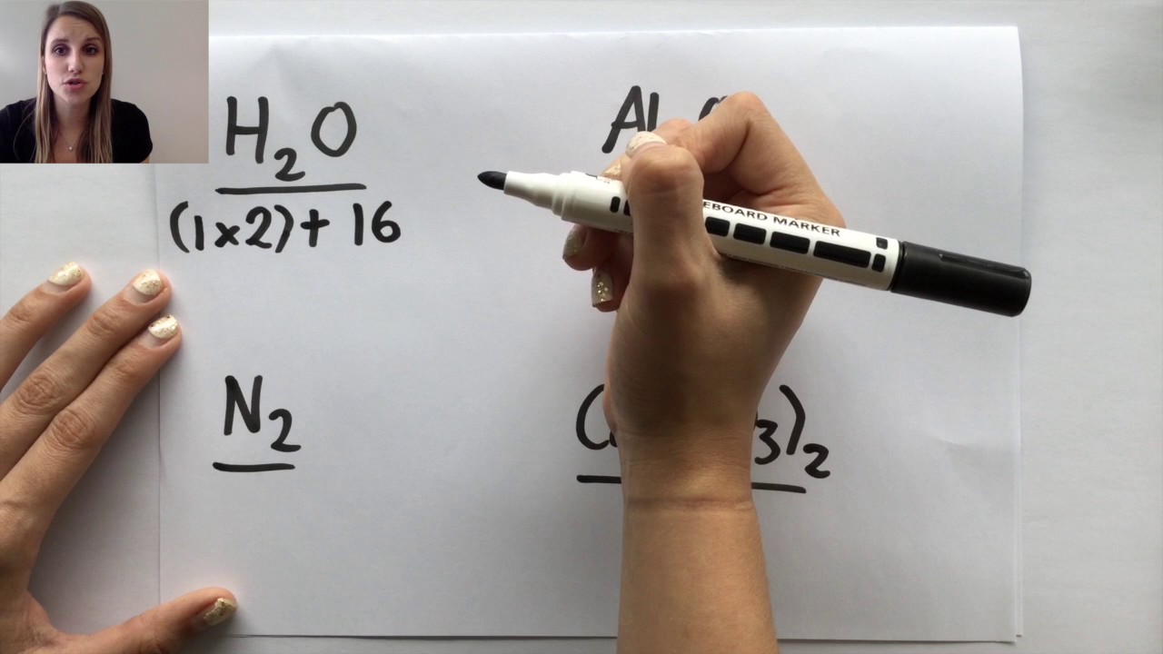 Рассчитать относительную молекулярную массу GCSE по химии