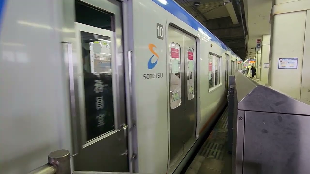 相鉄8000形8708編成が快速海老名行きとして横浜駅4番線を発車するシーン