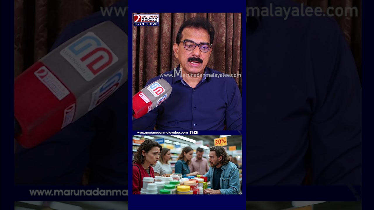 20% വരെ വില കൂടും, അമേരിക്കക്കാർ അത് കൊടുക്കേണ്ടിവരും | kitex | sabu m jacob | 2020
