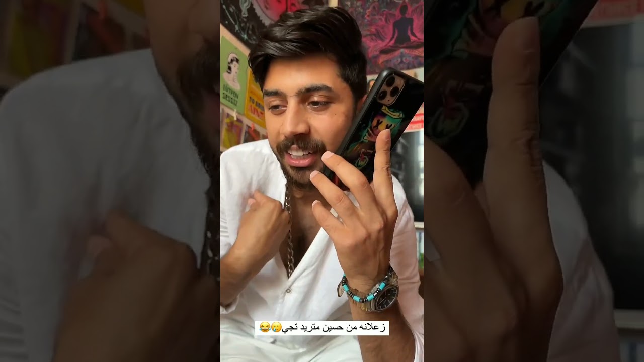 عباس كيف أقنع فريده علمود تجي لعيد ميلاده وبعدين حسين يفاجئها بالخطوبه 😂💕