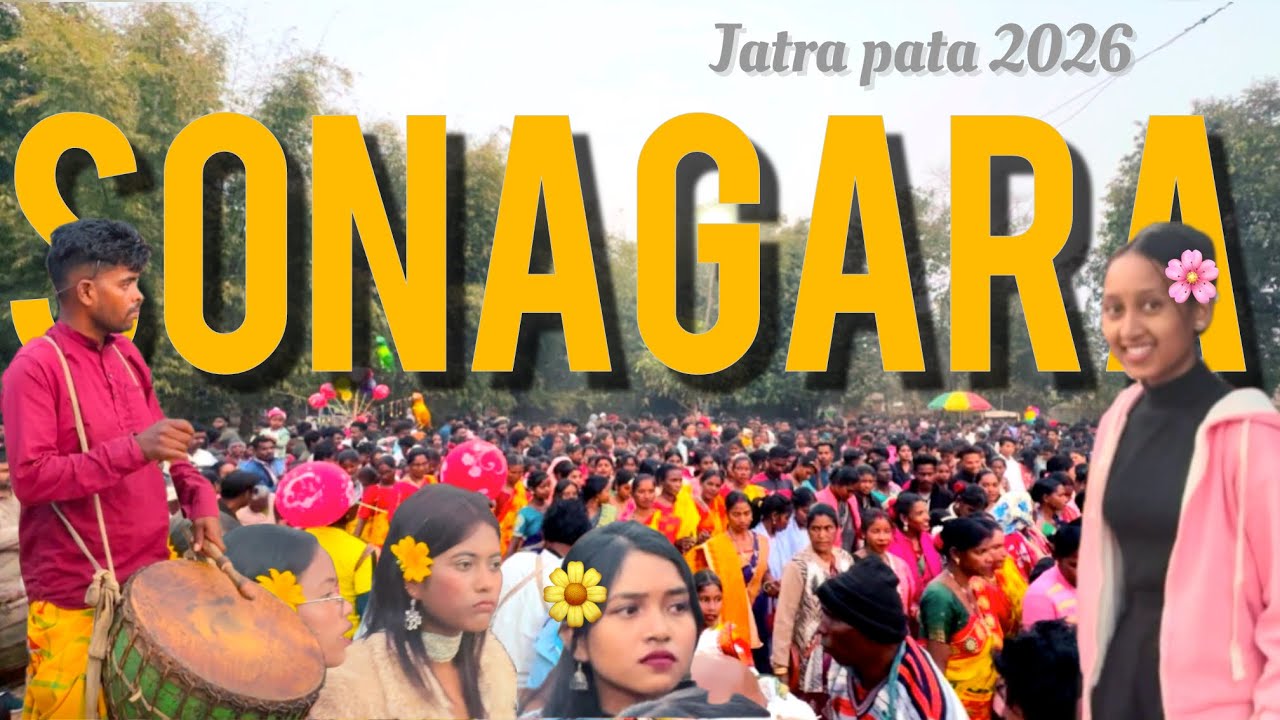 Sonagara Jatra Pata 2026 #Sonagara #Sonagada #pata #pataenej #trending #viral 