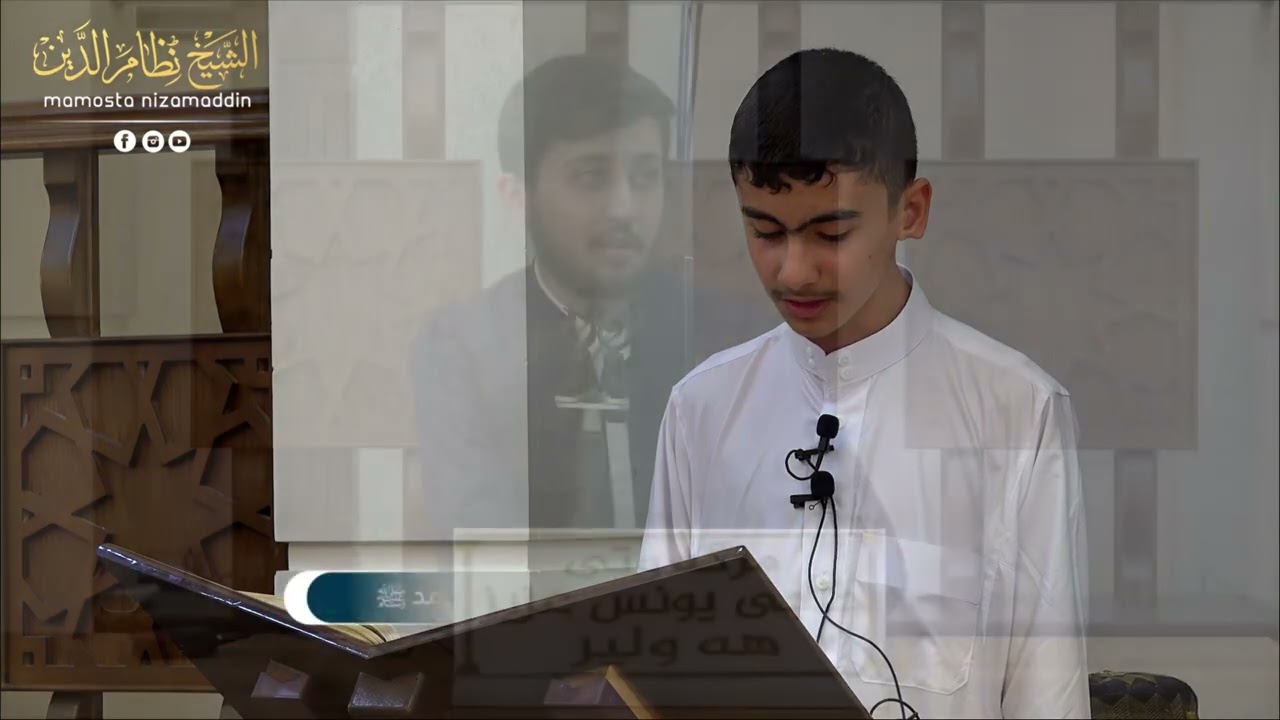 مەراسیمی قوتابیانی دەرچووی بنکەی محمد ﷺ - مزگەوتی حاجی یونس ۲٠۲۲-۲٠۲۳