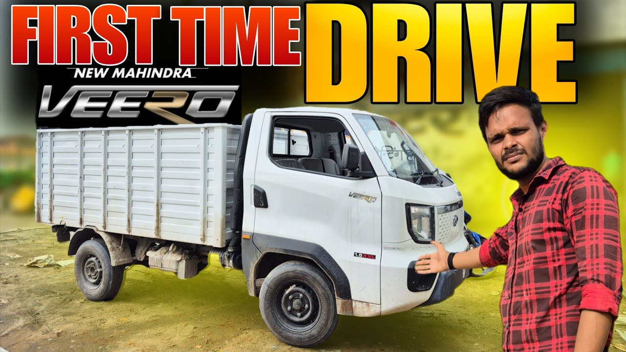 First time drive mahindra veero 1.5 xxl || Banarasi ladka 