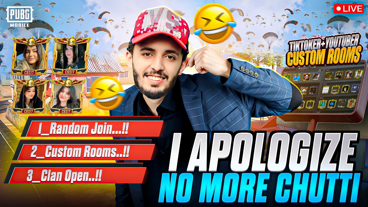 CHUTTI KAT AYA AB CUSTOM ROOMS MA TIKTOKERS KI KHIRE NAI & JOIN RANDOM | PUBG MOBILE