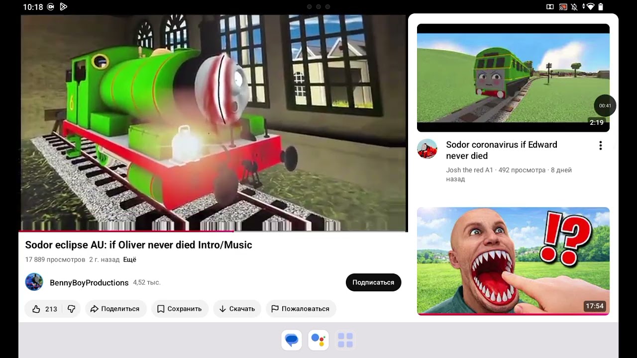 24 января 2026 г.