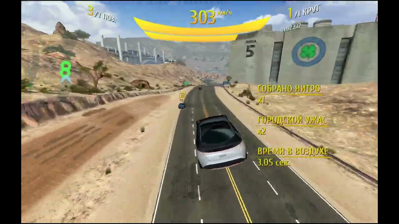 📼 Asphalt 8 ✨ Асфальт 8 📼