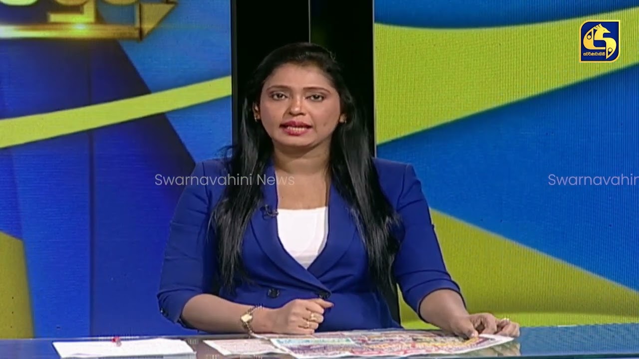 රජයේ බදාදා පළමු නිවාඩුව අද | ජාත්‍යන්තර පාසලුත් නිවාඩු - ටියුෂන් සහ පෙර පාසලුත් බදාදාට නෑ