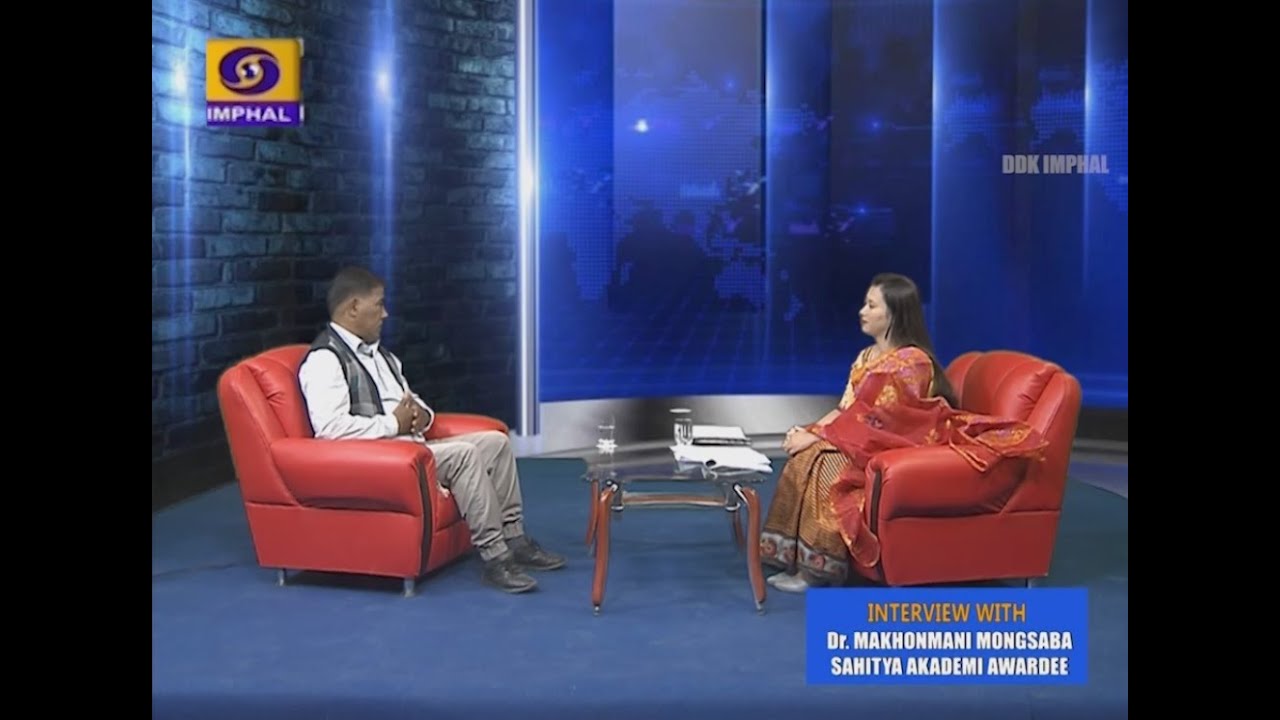 LITERARY PROGRAMME - WAKMA KHONGUL LEEBA | An Interview With Dr. Makhonmani Mongsaba