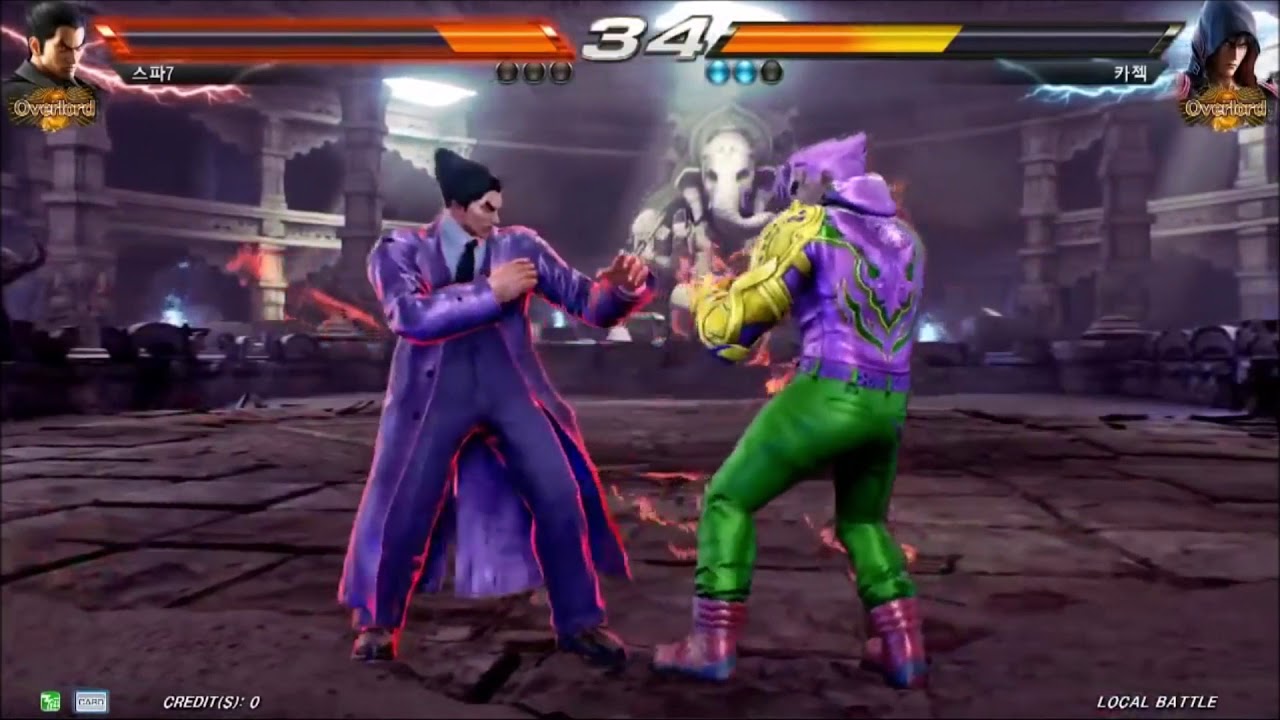Tekken 2 - [Kazuya] Emotionless Passion Remix (Prod. by T.K.D) 