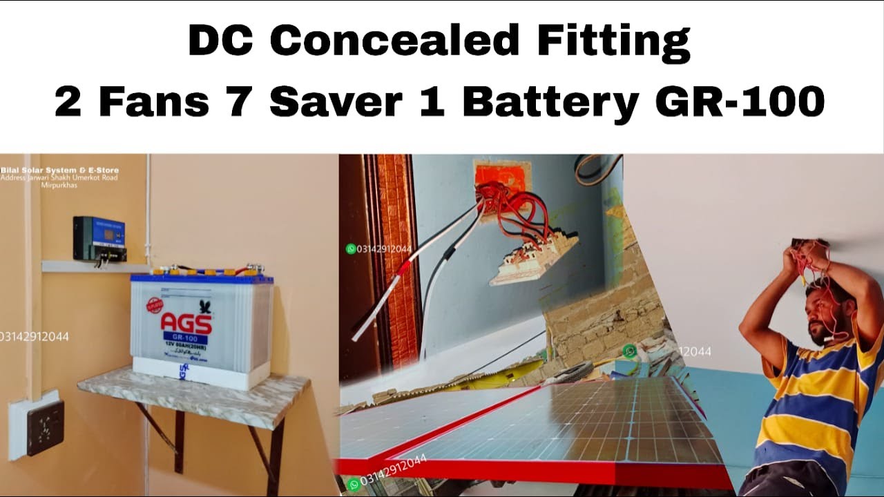 Mini Solar System 2 Fans 7 Dc Savers 1 Pump 1 Battery GR-100 | 12 volt Concealed Fitting at Karachi