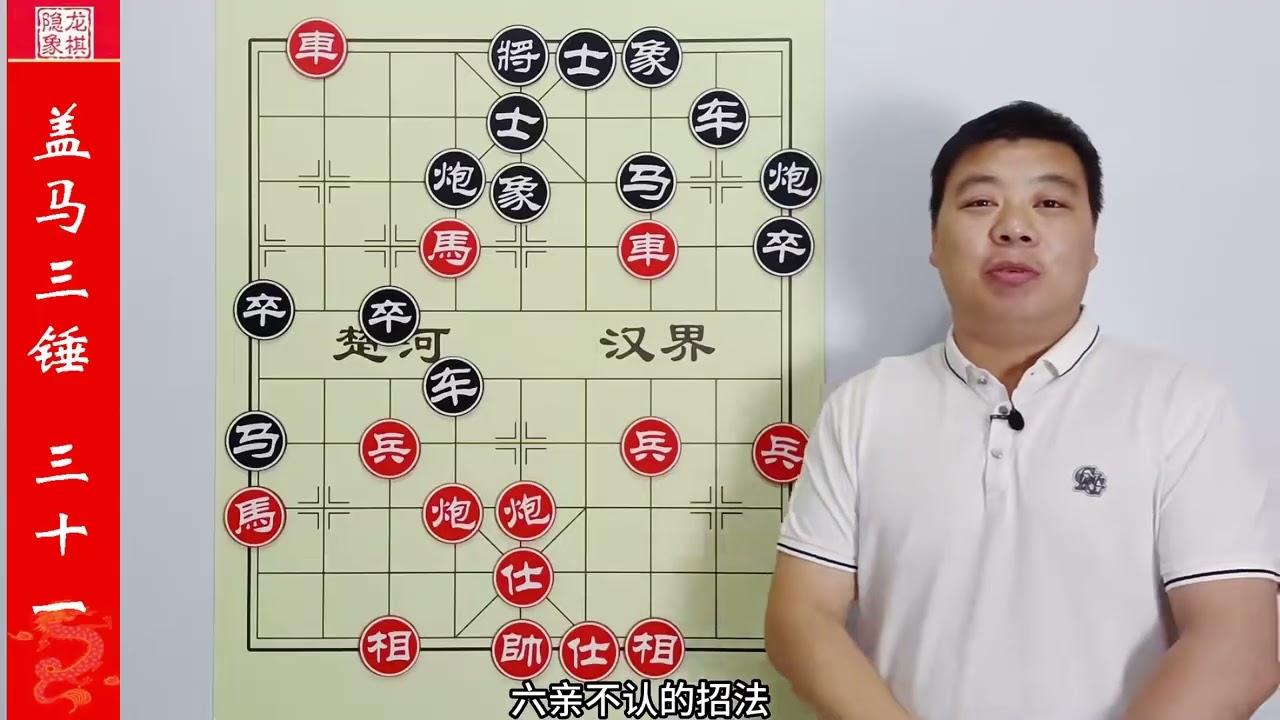 杨官璘一套盖马三捶，使得出神入化，11回合奠定胜势，轻松获胜