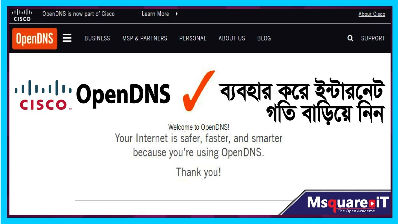 How to use Cisco Open DNS for your router | Get internet faster In TP link/Tenda/Asus/Dlink